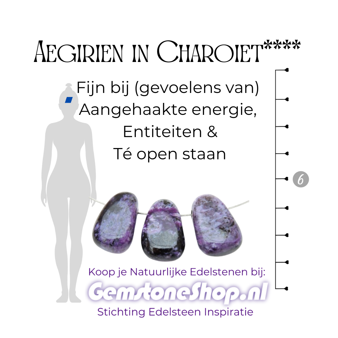 Aegirien